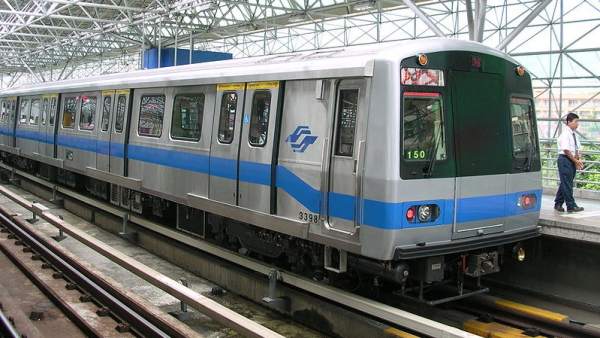 Metro de Taipei Metro de Taipei