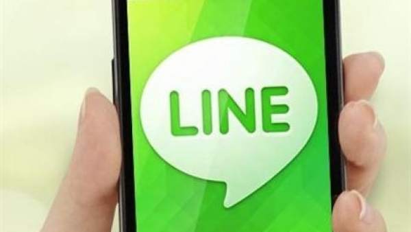 Line Line