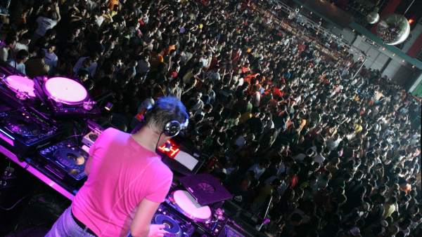 Discoteca Discoteca