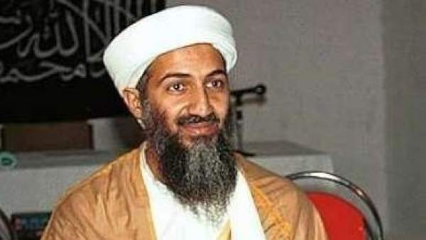 Osama Osama