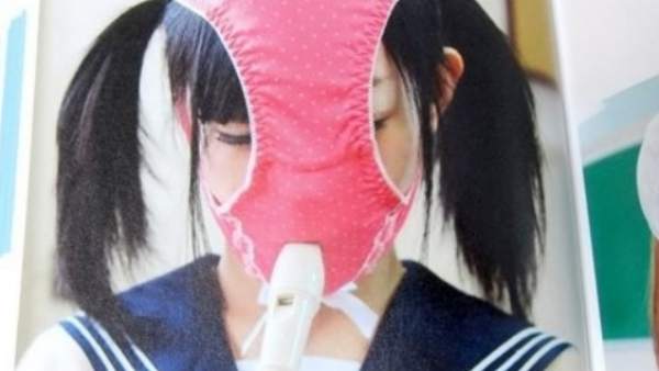 Kaopan Kaopan