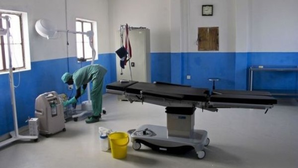 Sala de hospital Sala de hospital
