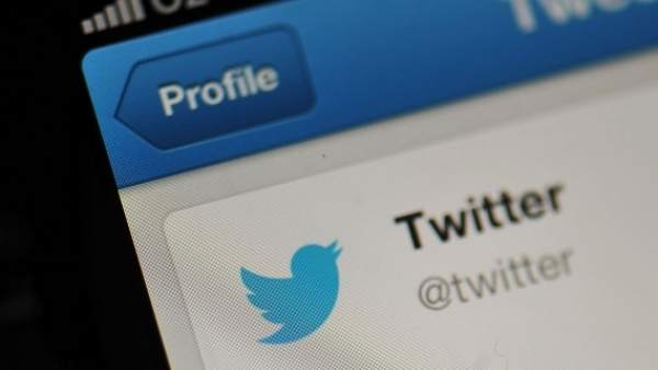 Twitter Twitter