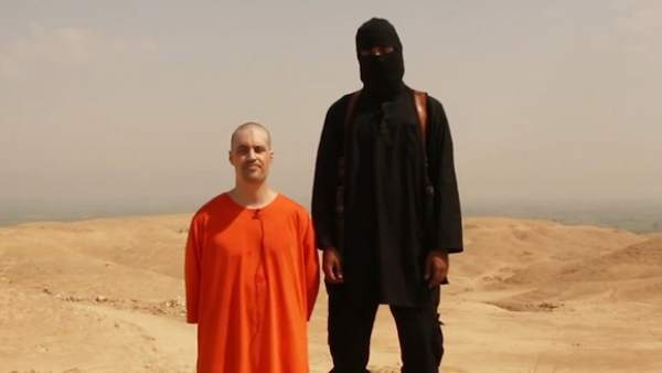 James Foley James Foley