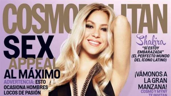 Portada de la revista Cosmopolitan en versión mexicana Portada de la revista Cosmopolitan en versión mexicana
