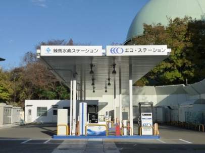 Una estación de hidrógeno en Japón