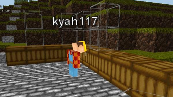 Minecraft Minecraft