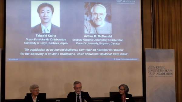 Premio Nobel de Física Premio Nobel de Física